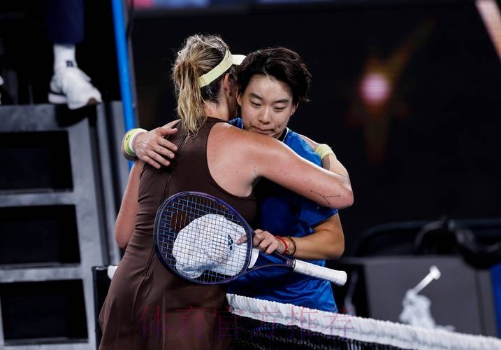 险胜帕夫柳琴科娃 白卓璇晋级澳网女单第二轮