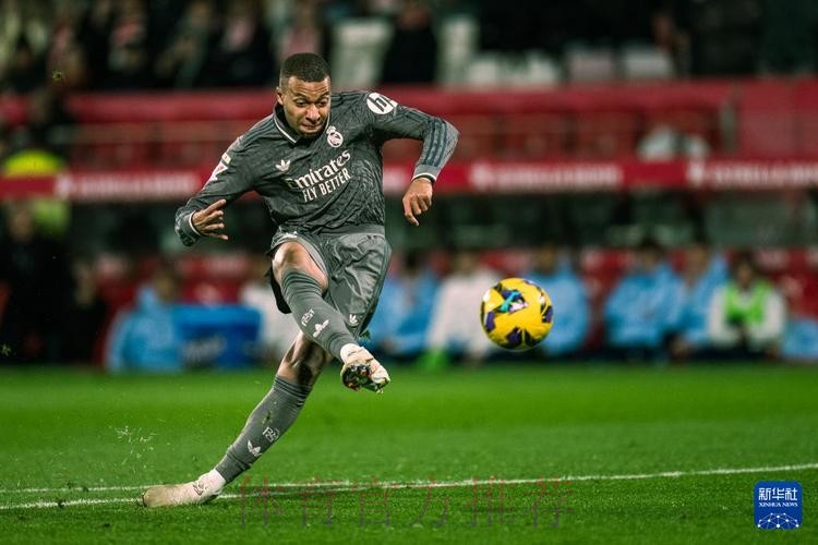 西甲球员2024进球榜:莱万27球居首 维尼修斯第三 西甲球员2024进球榜:莱万27球居首 维尼修斯第三