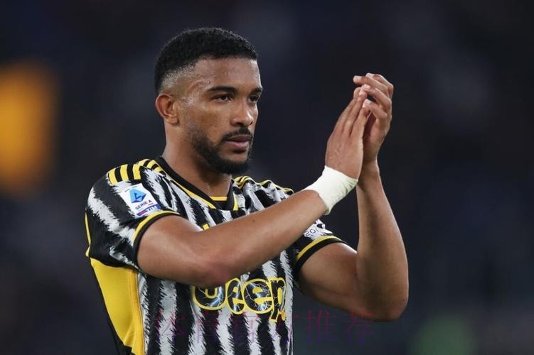 罗马诺：尤文后卫布雷默受伤 皇马已放弃签他